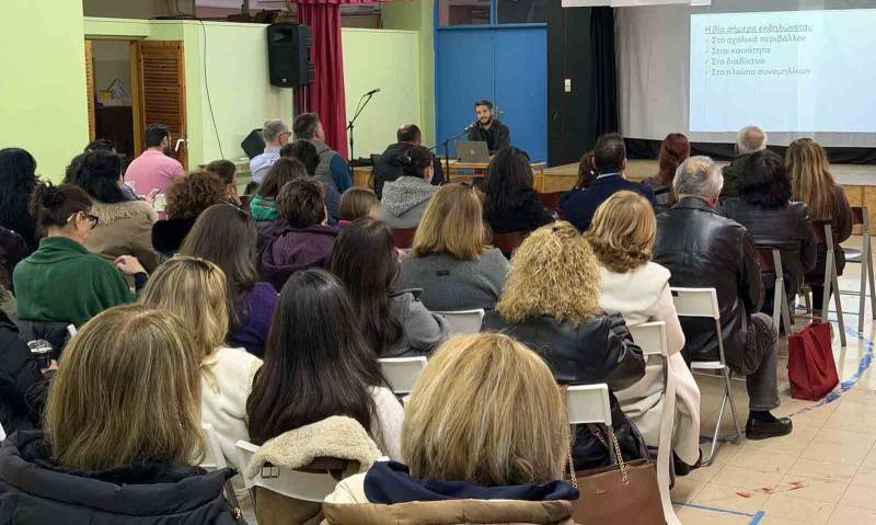 Γαργαλιάνοι: Ομιλία Δεληγιάννη για τη βίαιη συμπεριφορά των νέων στο σχολείο