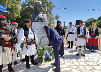 Εκδήλωση στο Κεφαλινού για τον αντιστράτηγο Ηλία Κορμά