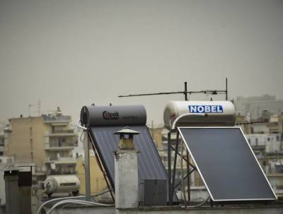 «Ώρα μηδέν» για την επιδότηση ηλιακού θερμοσίφωνα: Με ποια ΑΦΜ ξεκινούν σήμερα οι αιτήσεις