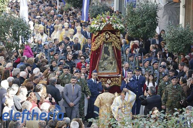 Πρόσκληση φορέων για λιτανεία Υπαπαντής
