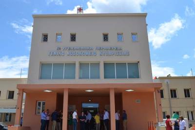 Πρόβλημα χειρουργείων και στο Νοσοκομείο Κυπαρισσίας