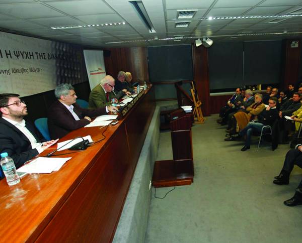 Ενότητα της Κεντροαριστεράς και Σοσιαλδημοκρατία Ι Τάκης Αναστόπουλος