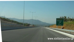 Βίντεο του νέου αυτοκινητόδρομου Τσακώνα - Καλαμάτα