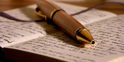 Καληνύχτα Κεμάλ