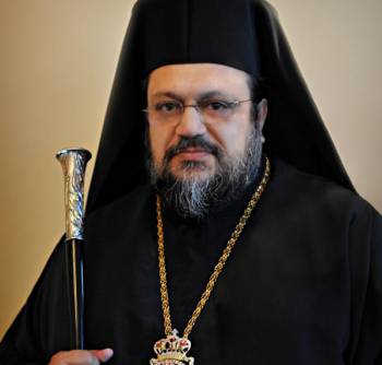 Στην Ελβετία ο μητροπολίτης Μεσσηνίας Χρυσόστομος