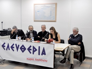 Παρουσιάστηκε χθες στην Καλαμάτα το "Ολοι μαζί, τώρα" του Γιώργου Κοτανίδη