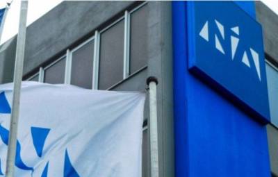 ΝΔ για το δημοσίευμα του BBC: Να ξεκαθαρίσει ο Τσίπρας ότι δεν υπάρχει ζήτημα «εθνικής μακεδονικής μειονότητας»