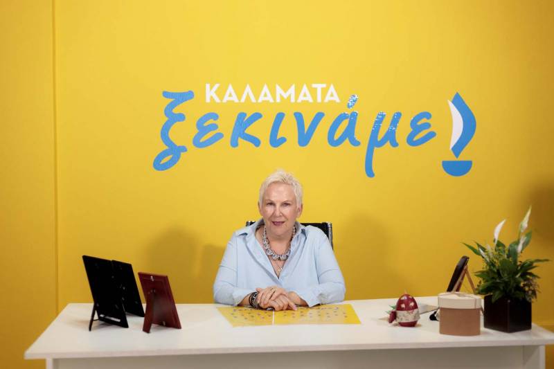 Καλαμάτα: Η Μαρία Οικονομάκου απαντά στους ψηφοφόρους