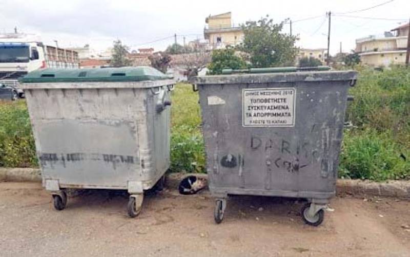 Δήμος Μεσσήνης: Συστάσεις για σκουπίδια και ογκώδη αντικείμενα