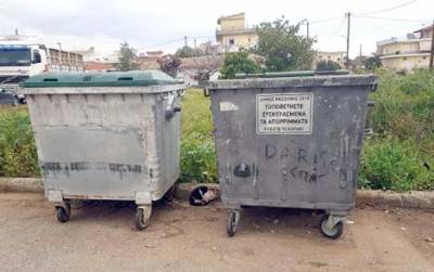 Δήμος Μεσσήνης: Συστάσεις για σκουπίδια και ογκώδη αντικείμενα