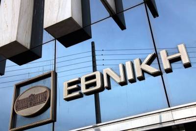 Λόγια κι απόψεις ξεκάθαρες για την υποβάθμιση της ΕΤΕ Φιλιατρών