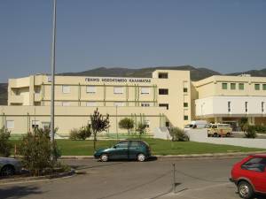 Στα 10 καλύτερα "μεσαία" το Νοσοκομείο Καλαμάτας