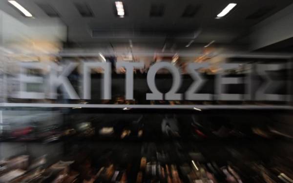 Μεγάλες προσδοκίες για τις καλοκαιρινές εκπτώσεις 