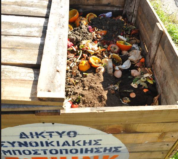 Αναπτύσσεται το δίκτυο κομποστοποίησης Re:think (φωτογραφίες)