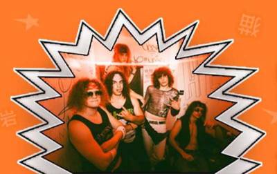 Ακυρώθηκε το αποψινό events στο Brooklyn Live Stage