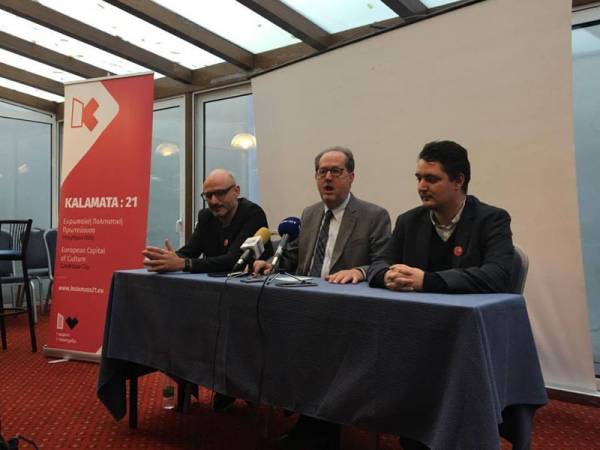 To Kalamata:21 φτάνει στο τέλος του - Η Καλαμάτα προχωρά στο PLAN B