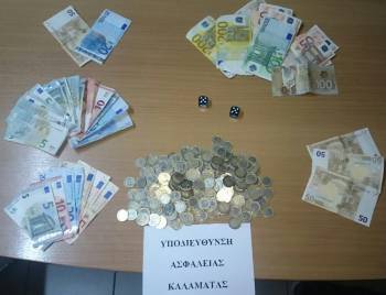 Επτά συλλήψεις για ζάρια και φρουτάκια στην Καλαμάτα
