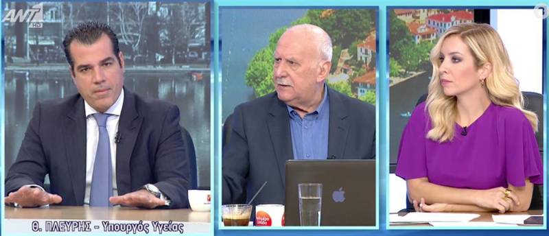 Πλεύρης: Σβήνονται τα πρόστιμα στους ανεμβολίαστους άνω των 60 που εκ των υστέρων εμβολιάστηκαν (Βίντεο)