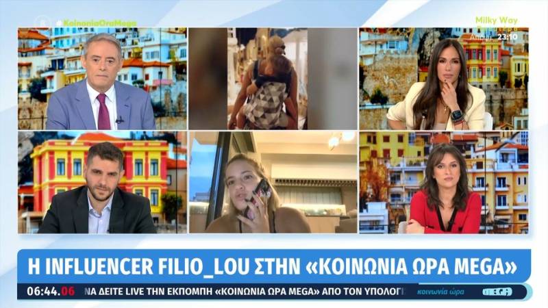 Influencers: Στο στόχαστρο της Εφορίας οι δημιουργοί περιεχομένου - «Τα χρήματα είναι ανάλογα τον influencer»