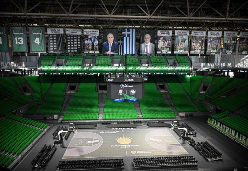 Αυξημένα μέτρα ασφαλείας από την ΕΛΑΣ για το Final Four της Euroleague