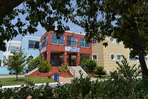 Υποτροφίες με διαγωνισμό για τα Εκπαιδευτήρια Μπουγά