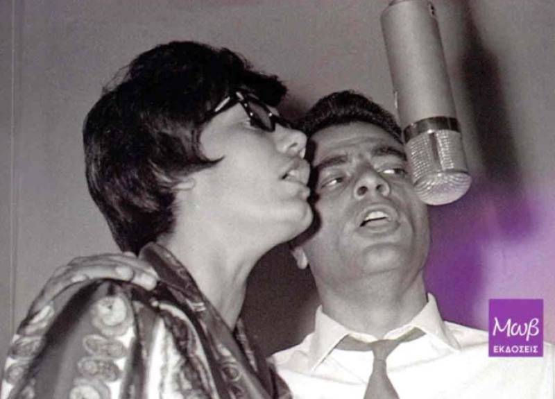 ''Τα ερωτικά του Καζαντζίδη'' στο Κέντρο Δημιουργικού Ντοκιμαντέρ