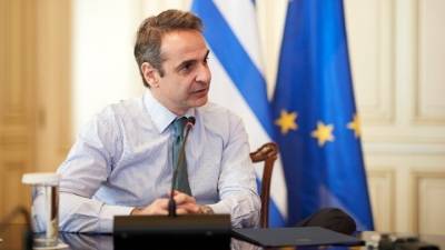Κυριάκος Μητσοτάκης: Θα παραθέσει δείπνο στο Μέγαρο Μαξίμου στον Έντι Ράμα