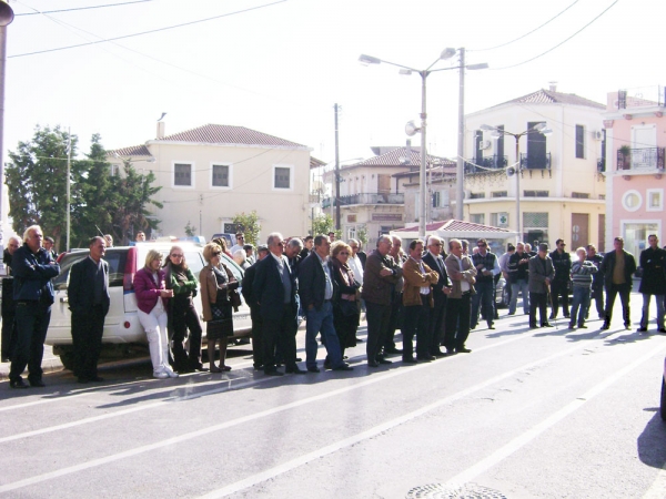 Συγκέντρωση διαμαρτυρίας για το λουκέτο στη ΔΟΥ Μελιγαλά