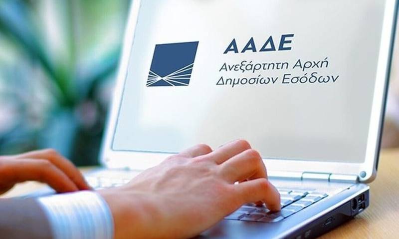 Λουκέτο σε 28 μπαρ στην Κέρκυρα από την ΑΑΔΕ - Κερνούσαν σφηνάκια με τα υπολείμματα ποτών