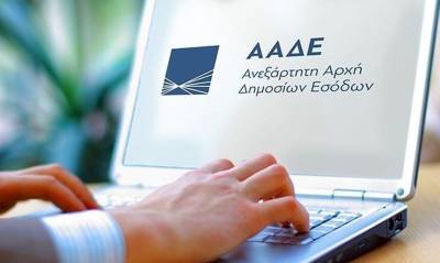 Λουκέτο σε 28 μπαρ στην Κέρκυρα από την ΑΑΔΕ - Κερνούσαν σφηνάκια με τα υπολείμματα ποτών