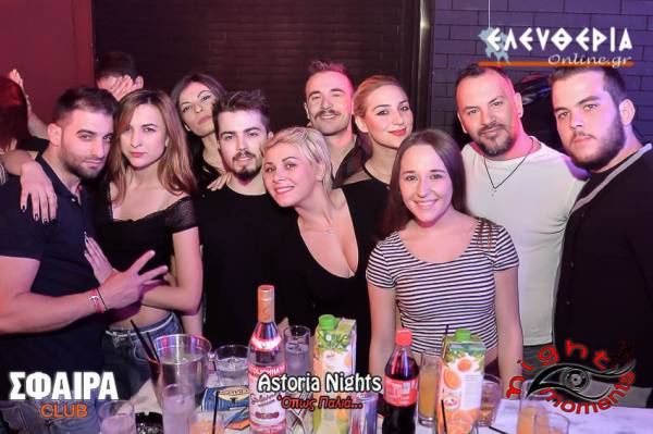 Συνεχίζονται οι "Astoria Nights" στο "Σφαίρα" (φωτογραφίες)
