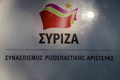 ΣΥΡΙΖΑ Μεσσηνίας: &quot;Πισωγύρισμα στη μνημονική εποχή οι τροπολογίες Βρούτση&quot;