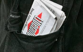 Liberation: Οικονομικό πραξικόπημα στην Ελλάδα η απόφαση της ΕΚΤ