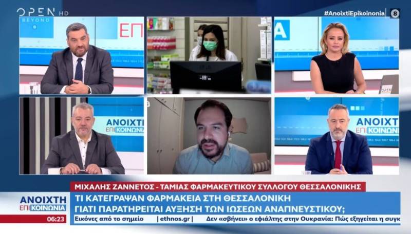 Γιατί παρατηρείται αύξηση των ιώσεων αναπνευστικού - Τι λέει ο Μ. Ζαννέτος (Βίντεο)