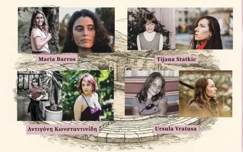 Πρωτότυπη θεατρική παράσταση στην Αρχαία Μεσσήνη: «Αυτό δεν είναι το σώμα μου»