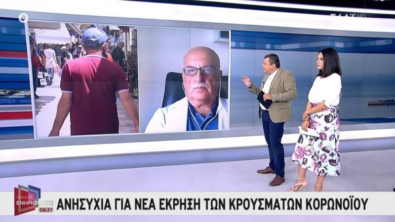 Τζανάκης: Τα πραγματικά κρούσματα θα είναι πάνω από 150.000 την εβδομάδα (Βίντεο)