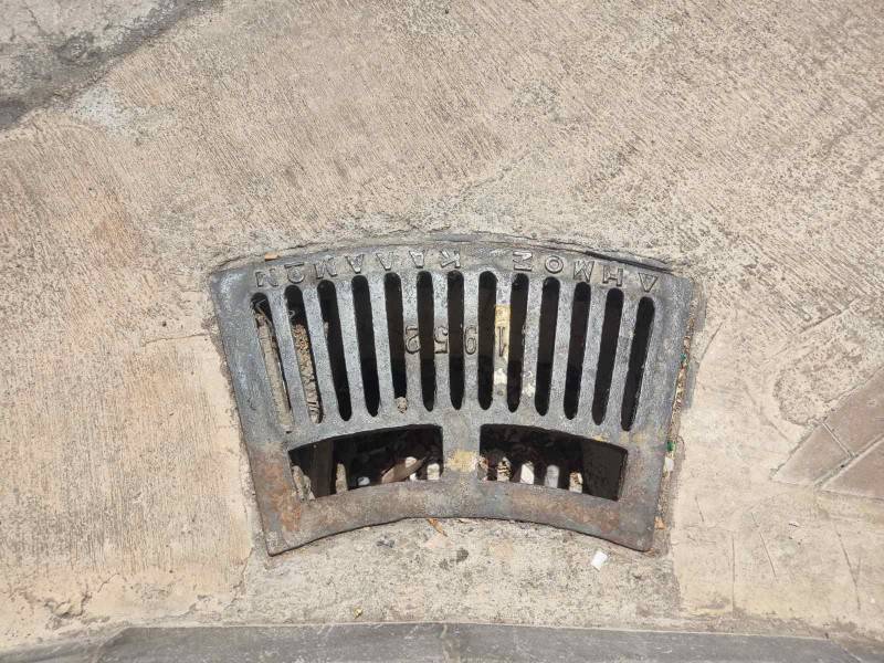 Επικίνδυνο φρεάτιο