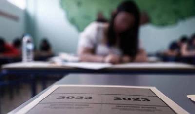 Πανελλαδικές εξετάσεις 2023: Απαντήσεις και ανάλυση των σημερινών (16/6) θεμάτων των ΕΠΑΛ