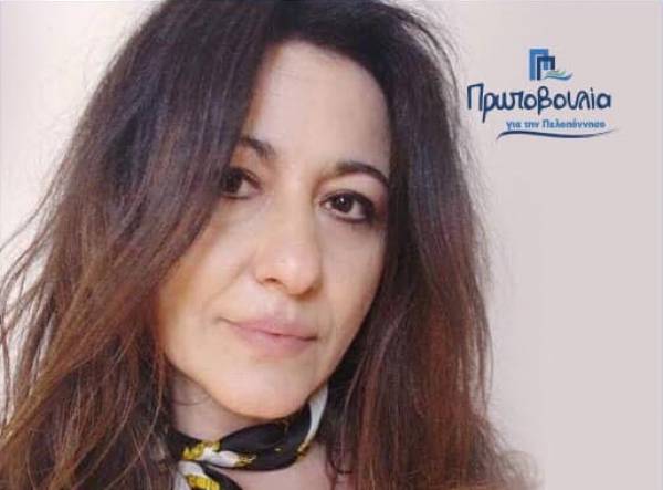 Υποψήφια στην Αργολίδα ανακοίνωσε ο Νίκας