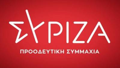 Κατάργηση της βάσης εισαγωγής ζητεί ο ΣΥΡΙΖΑ Μεσσηνίας