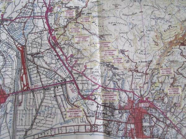 Στόχος να δημοπρατηθεί μέσα στο 2019 ο αγωγός ύδρευσης