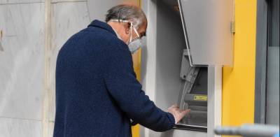 Αναδρομικά στις κύριες συντάξεις: Ημερομηνίες που πληρώνονται οι δικαιούχοι