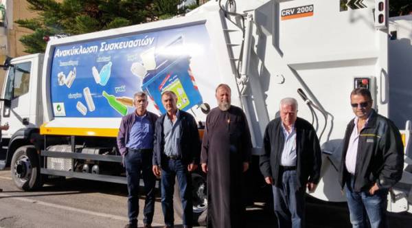 Νέο απορριμματοφόρο ανακύκλωσης στον Δ. Οιχαλίας