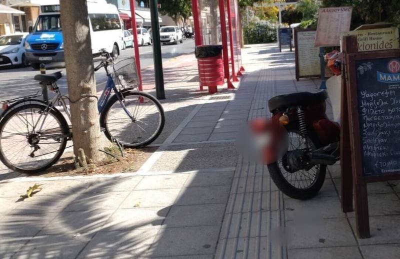 Να υπάρχει σεβασμός...
