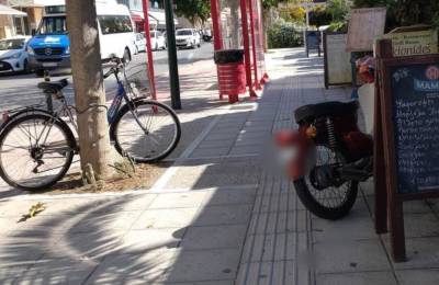 Να υπάρχει σεβασμός...