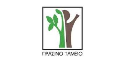 Χρ. Δήμας: Έργα 2,8 εκατ. ευρώ στην Κορινθία από το Πράσινο Ταμείο