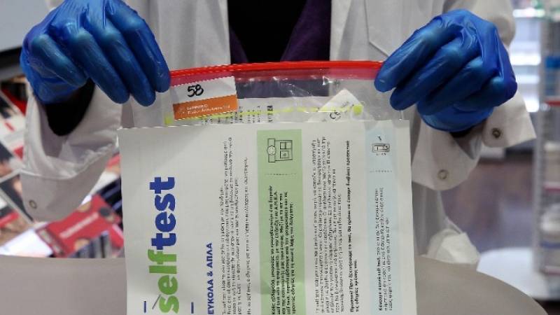 Από τις 10 Μαΐου η προμήθεια self tests για τους εργαζόμενους στο Δημόσιο