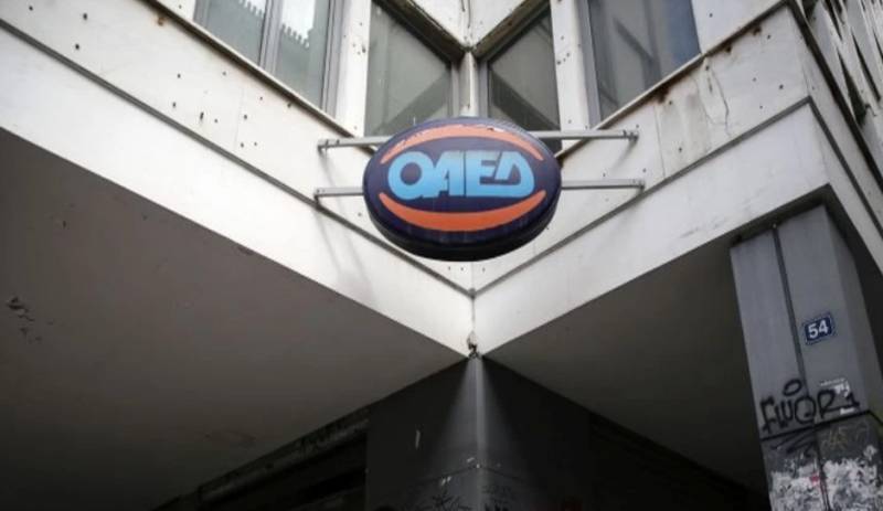 ΟΑΕΔ - ΔΥΠΑ: Από σήμερα οι αιτήσεις παρόχων πιστοποίησης για την κατάρτιση 80.000 ανέργων