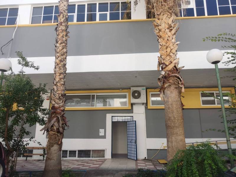 Εγγραφή ωφελούμενου στο Κέντρο Ημερήσιας Φροντίδας Ηλικιωμένων