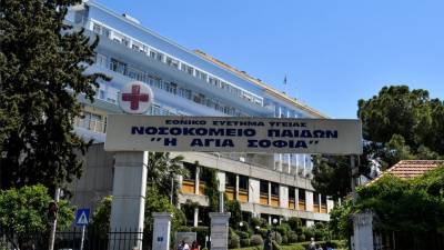 Παίδων: Ανατριχιάζει η δράση του τραυματιοφορέα: Φέρεται να ασελγούσε στα παιδιά ενώ ήταν ναρκωμένα